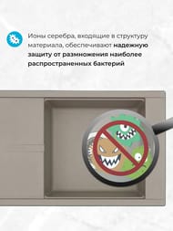 ����� ��������������� Aquaton ����� (780�510�218) ��������� � ������, ����� ���� 1A715132DE250