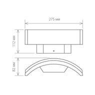 ������� ��������� ������������ ���������� Elektrostandard 1671 Techno LED Asteria D, �����