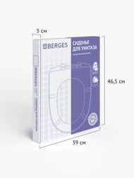������� ��� ������� Berges Gamma SO ���������, �������������, ��������� ������, ����� 019103