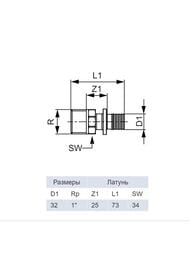 Соединитель TECEflex прямое 32х1''Н, латунь  765509