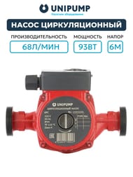 ����� �������������� UNIPUMP UPC 25-60 180, 93 ��, ����� 6�, 68 �/���, � �������
