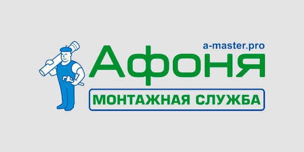 Афоня Магазин Сантехники Официальный Сайт Саратов