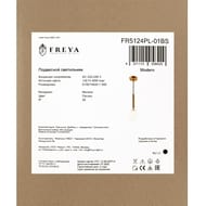 ��������� ���������� Freya Zelda (�����) FR5124PL-01BS, 220/240 V, IP20,������