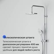 ������� ������� AM.PM X-Joy F0785A500 ��������� ��� �����/����, ���������, �������/������ ���, ����