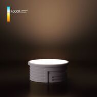 Светодиодный модуль Elektrostandard LED 7W 4000К BMGU1004 a071002