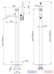 Смеситель для ванны Remer Element ET08RP, медь брашированная — миниатюра 2