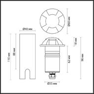 ��������� ���������� Odeon Light Wald 6662/3GL, ������