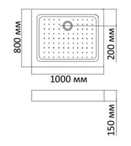 ������� ��������� ������ BAND HOURS RECTANGULAR 810 800�1000�150 � �������