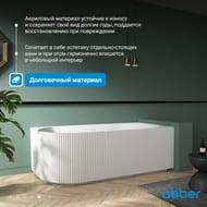 Ванна акриловая Abber (1700х800) пристенная, угловая левая, слив-перелив, белая  AB9329-1.7 L — изображение 7