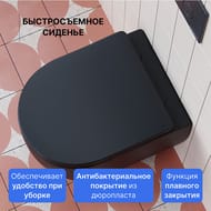 ������ ��������� Ceramicanova Play 370�490�340 ������������, �������, ������, ������ CN3001MB