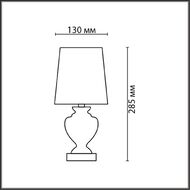 Настольная лампа Lumion Classi Bianka 8162/1T, черный