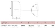 ������ ��� ����� GOOD DOOR BAS SCREEN H-HT-80-C-CH (80�140) 1 ���.���������+�����, ������ 5 ��