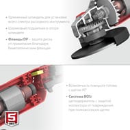 ���������������� ������ ���� ���-150-1405, 1400 ��, 8500 ��/���, 150 ��, �������, �����������