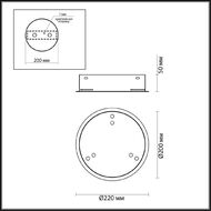 ��������� ��� ����������� Odeon Light Panta 4927/3R, ����