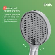 ����� ��� ���� IDDIS Aiger, ���� ������� AIG4FBCi18