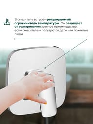 ��������� Hansgrohe Logis 71605000 ��� ����, ������������, �������������, �������� �����