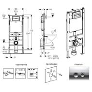 GEBERIT Duofix SET �������� ��� ���������� ������� (��������� ��-�, �������, �����, �������������) 458.161.21.1