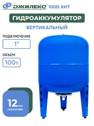 ���������������� ������� � 100 ��� 1" ������������, ��� �������������  7110