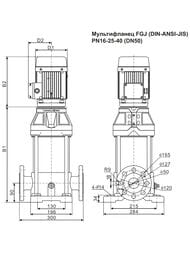 Насос вертикальный многоступенчатый VANDJORD CRV 15-3C A-D-E-HQQE-E 74118712
