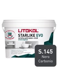Затирка эпоксидная LITOKOL STARLIKE EVO S.145 NERO CARBONIO, 1 кг