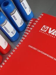 �������� �������������� VALTEC NVTPBC