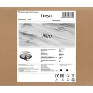 Потолочный светильник Freya Neo (Нео) FR6040CL-L14B, 4000 K, 80 Ra, 220/240 V, IP20черный