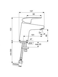 Смеситель для раковины Ideal Standard CERAFLEX однозахватный, хром B1710AA