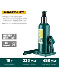Домкрат KRAFTOOL гидравлический бутылочный сварной 10т, 230-456мм,  43462-10_z01