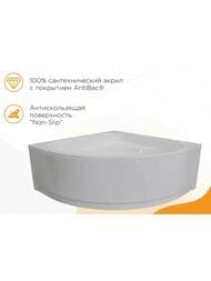 ����� ��������� ������� ����� (1500�1500) �����, � �������� 1-01-0-0-1-364