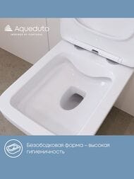������ ��������� Aqueduto Esteta 520�365�320 ������������, � ��������, ����� EST0120