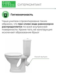 ������-������� ���������� �������� ������������ (370�590�772) �������, ����� ���., �����