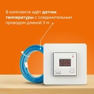 �������������� Welrok ST ��� ������� ����, ��������