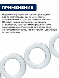 ��������� �������������� 3/4", �������� 5 ����