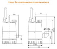 Насос дренажный GRUNDFOS Unilift CC 7 M1, 170Вт, тепловая защита, обратный клапан, воздух.отводчик
