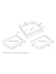 ����� GERA 60, IT-GRANIT, PM205546-DG, ������, 555�460, �����. ���. Paulmark