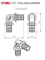 ������ VALTEC ����������, 25�25, ������ CW614N, VTm.451.G.002525