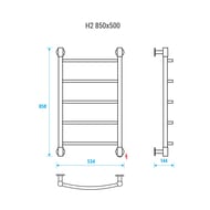 ����������������� ������������� ENERGY H2 850x500 45 ��