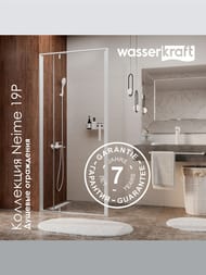 ������� ������ WasserKRAFT Neime 19P03 (900�900�2000) ������� �����, ������ ����������