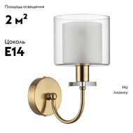 ��� Odeon Light Saga Classic 5088/1W, ������
