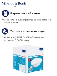 ������ ��������� Villeroy & Boch Architectura (370�530) ������� ��������� 4694HR01