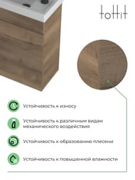 ����� � ��������� toHit Nebulon 45 (450�250�610��) ���������, 2 �����, ��� ���������� TH04-070645
