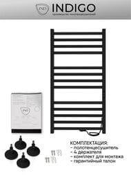 ����������������� Indigo Attic Romb �/� 1000�500 (������,���.����) ������ ����. L�LATCRE100-50BRRt