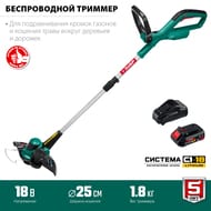 ������� �������������� ���� ������ ��-185-21, 1 ��� (2 ��), � �������