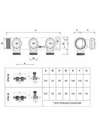 Коллектор регулируемый параллельный FAR 3/4" на 2 отвода 1/2", левосторонний FK 3752 C34