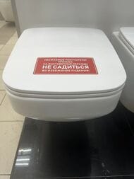 Уценка!Унитаз подвесной AM.PM Inspire V2.0 безободковый 390х550х410, с сиденьем, белый C50A1700MWSC
