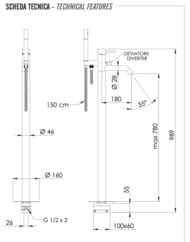 Смеситель для ванны Remer X Style X08BR, бронза маслянная — миниатюра 2