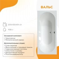 ����� ��������� ������� ����� (2000�1000) �����, � �������� 1-01-0-0-1-195