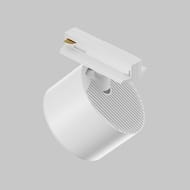 �������� ���������� Maytoni Glare (�����) TR225-1-GX53-W Unity GX53 12��, IP20, �����