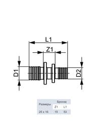 Соединение TECEflex 25х16, бронза,  706604