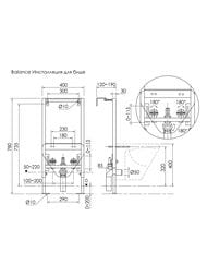 ����������� �eramicanova ��� ���������� ����, � ���������� ��� ���������, ��� ������ CN122001